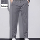 🔥Herren Sommer Ice Silk Sweatpants