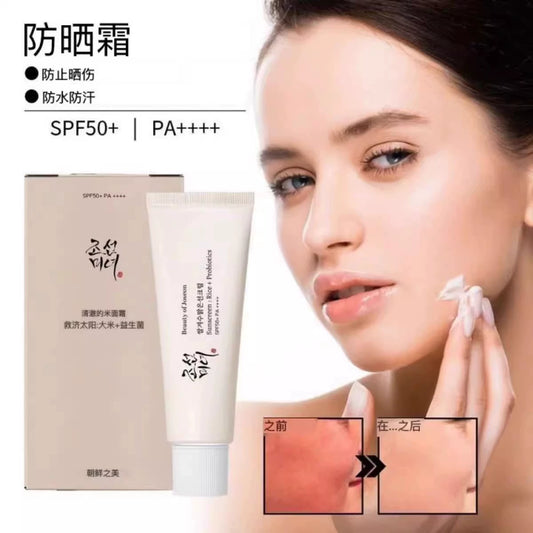 🌷50% OFF🌷Hydrating and Brighten Sunscreen SPF50 PA++++✨Shield your skin, glow all day.