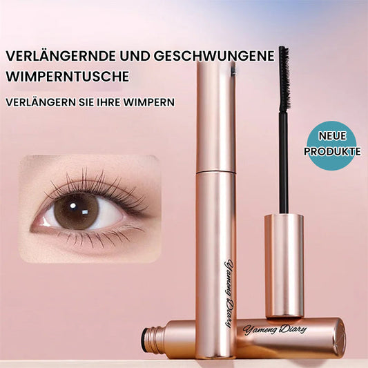 🔥2025 Heißer Verkauf 🔥🌸Neue verlängernde Wasserfeste Wimperntusche