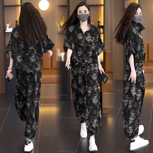 Women's Casual Fashion Printed 2-Piece Set